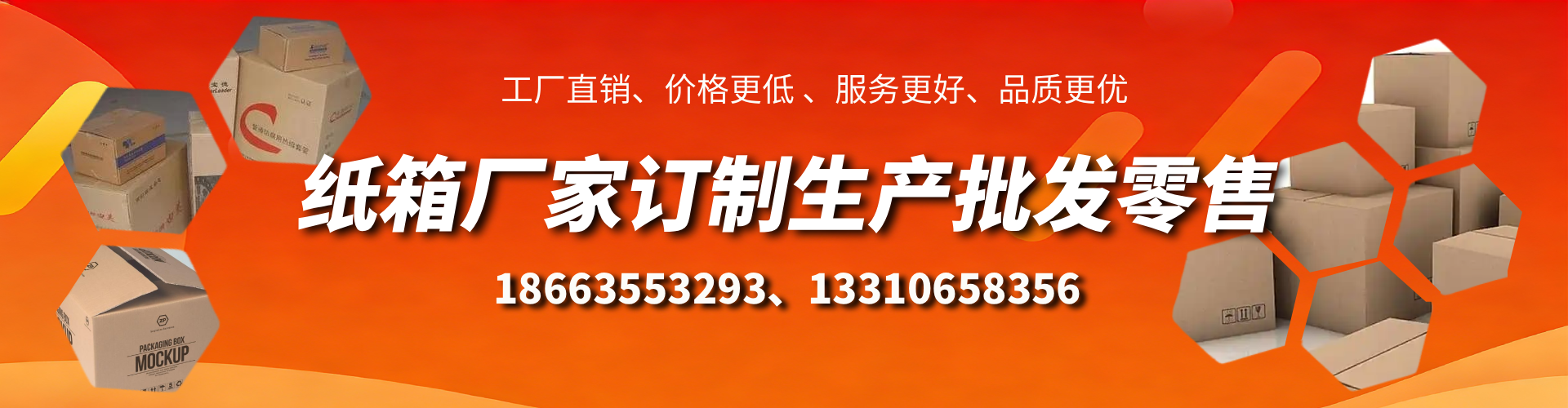 天津不锈钢桥架厂家